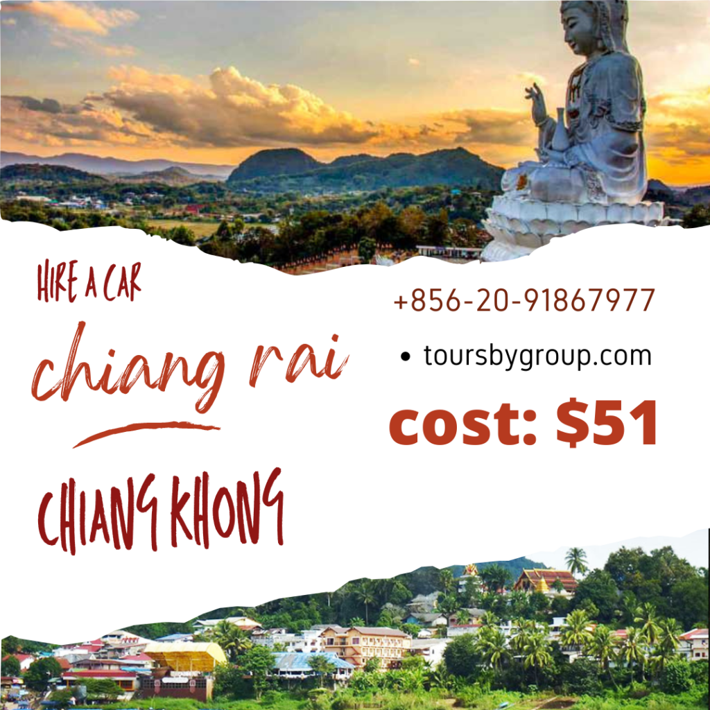 Private transfer from chiang rai to chiang khong