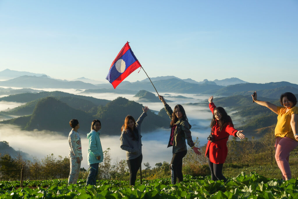 best place for camping in Laos